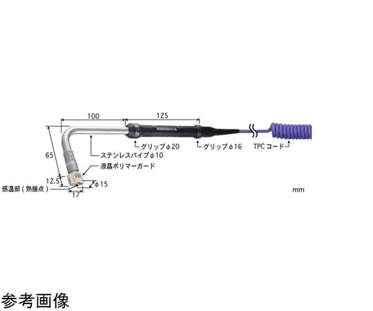 65-3535-04　［Out of stock］Temperature Sensor Contact Support for High Performance Static Surfaces Type SX Series with ISO Documents -50~300°C 90° 100 mm Type E　SX-163E-01-1-TPC1-ASP