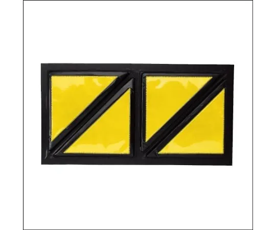 62-6114-25　Square Reflective Cushion Yellow/Black (Reflective)　866-42