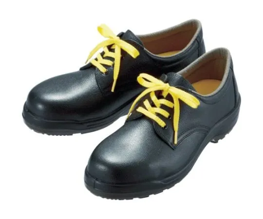 67-3123-41　JIS Certified Electrostatic Safety Shoes High Verde Comfort Electrostatic 23.5 cm　CF110S-23.5
