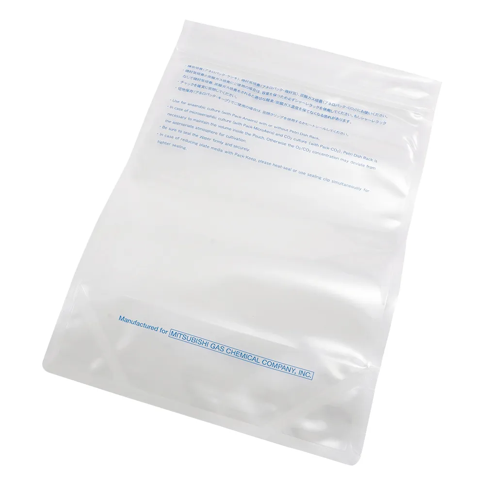 2-3766-12　Anaero Pack, Keep  Standing Pack Bag with Double Zipper (For A-37)　A-98