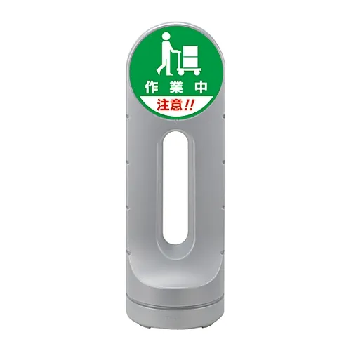 61-3439-22　［Discontinued］Stand Sign RSS125R-60　398260