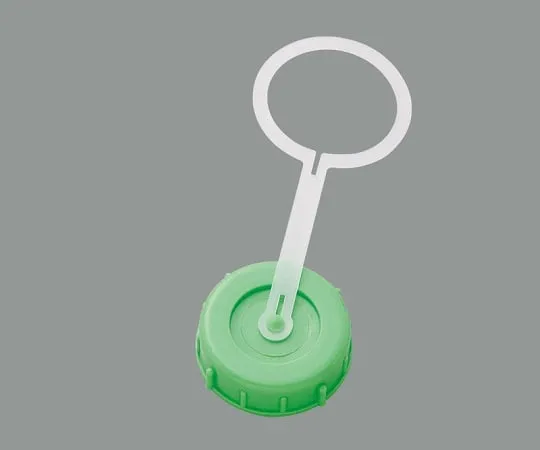 63-1280-67　Cap with Crane for Flat Can Green　2040G