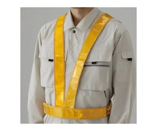 62-6096-08　Reflective Vest (Railway Type) Yellow Mesh Yellow Reflective　379-421