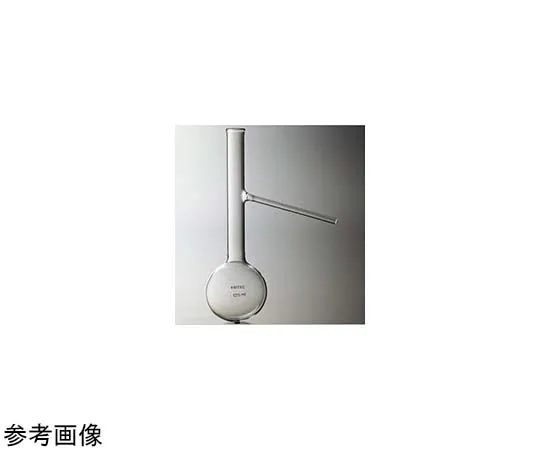 65-6865-54　Engler Flask 125 mL　3028-01