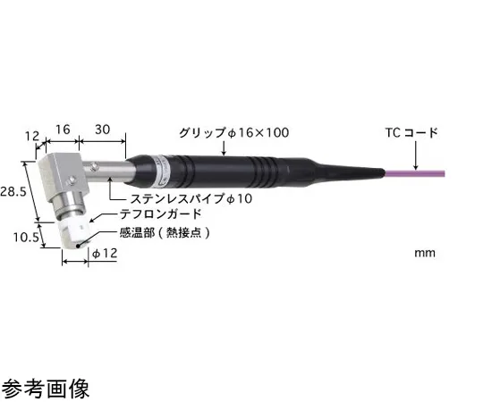 65-3528-11　Temperature Sensor Contact Support for Static Surfaces Type AX Series -50~300°C Type E Elbow, Parallel　AX-314E-00-1-TC1-ASP