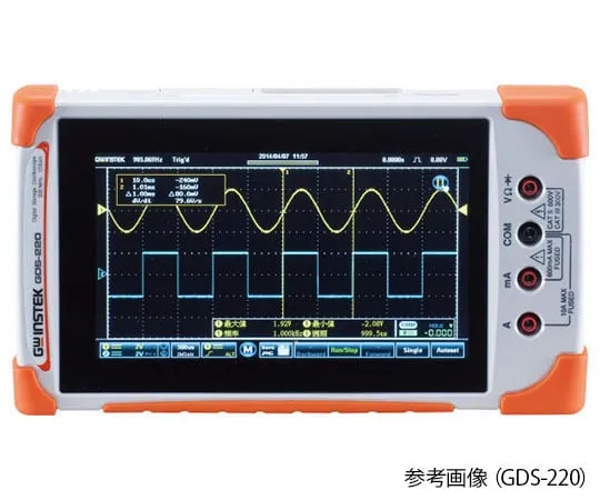 62-8594-29　［Discontinued］Compact Digital Oscilloscope + Digital Multimeter　GDS-207