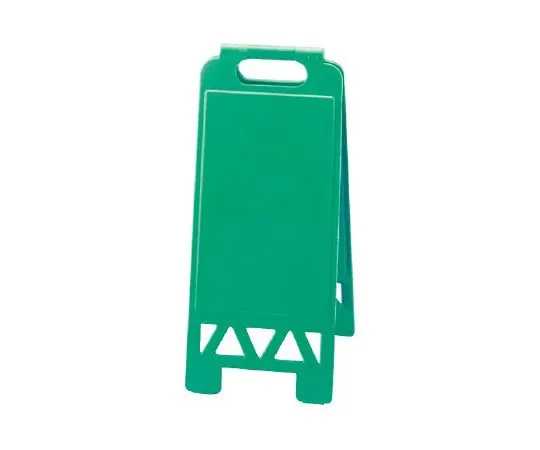 62-6150-28　Floor Uni-Stand Body Yellow　868-50AG