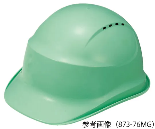 62-6152-20　［Discontinued］Helmet Moss Green　873-76MG