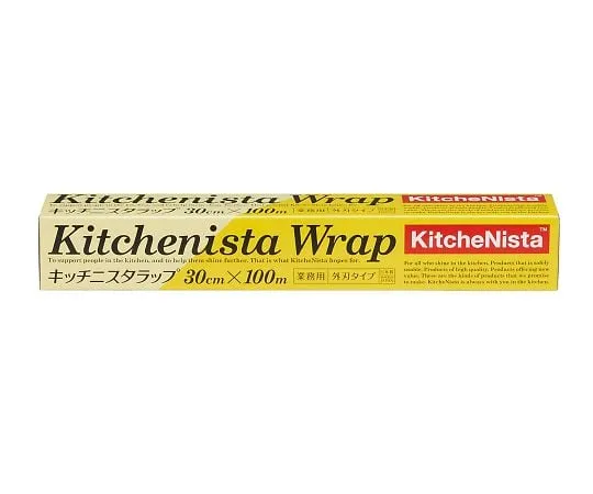 64-5284-37　Kitchen Wrap KN30 x 100 1 Piece
