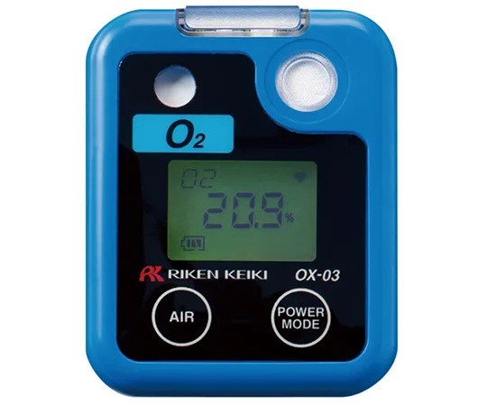 64-0828-55　［Discontinued］Pocketable Gas Monitor　TA470RQ
