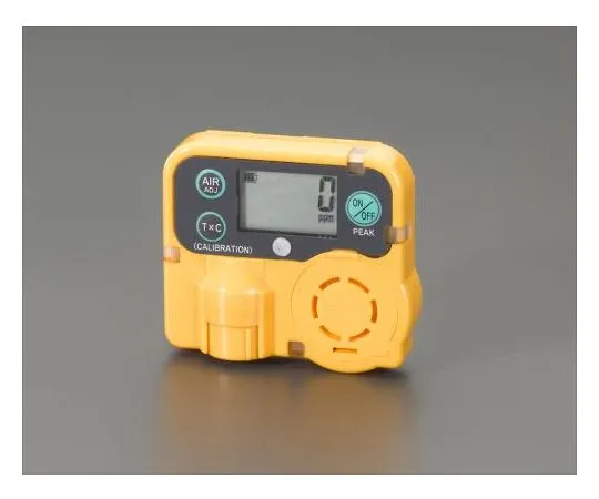 62-9148-42　［Discontinued］[Waterproof Type］ Carbon Monoxide Concentration Meter　EA733AH-2