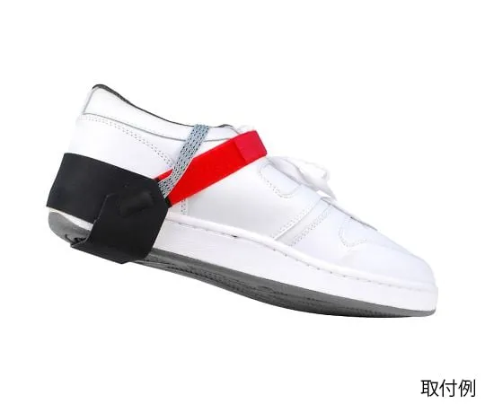 64-2944-94　Heel Grounder with with 1 MEG Resistance　4587