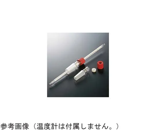 65-6823-20　T Joint (for Double Tube Thermometer) 15/25　1683-01