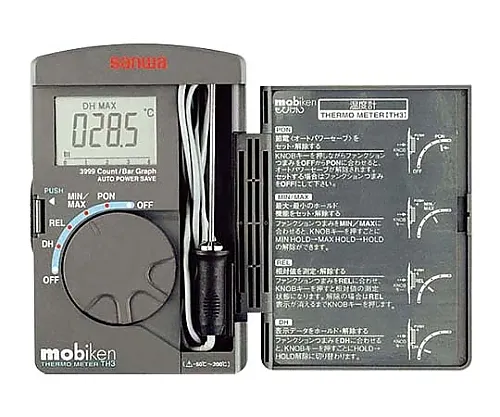 62-0855-10　［Discontinued］Thermometer (Calibration Documents Set (Pre-Shipment Calibration))　TH3