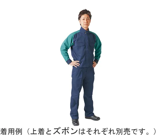 65-1693-36　Comfortable Welding Work Wear Welding Survival (Pants) Navy Waist 76 cm　TWW2W76