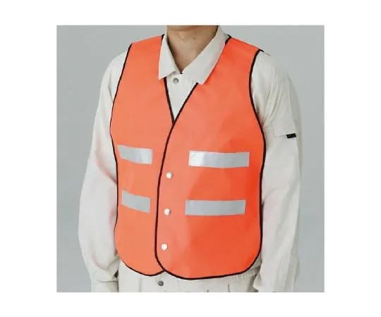 62-6096-14　fluorescent Vest　379-51