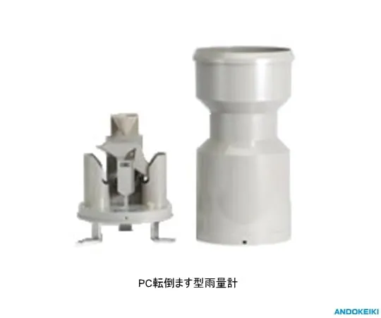 64-5230-16　PC Overturn Type Rain Gauge　AN-011