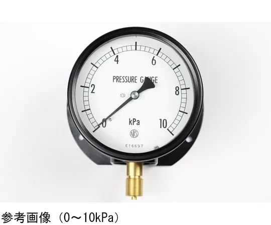 65-4317-91-20　Microbarometer (100Φ) with 10~10 kPa Inspection Certificate　GL20-231