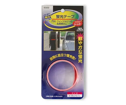 62-0884-54　Fluorescence Tape (Red)　No.5022