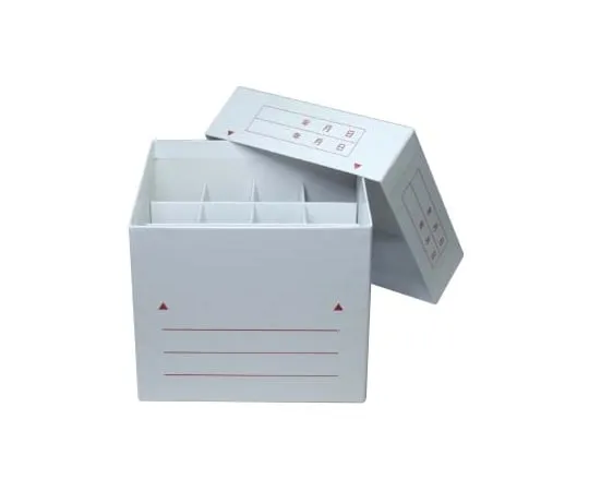65-3811-21　Freezer Rack Set with 16 Hole Cold-Resistant Paper 10 Pieces　BMFR-15