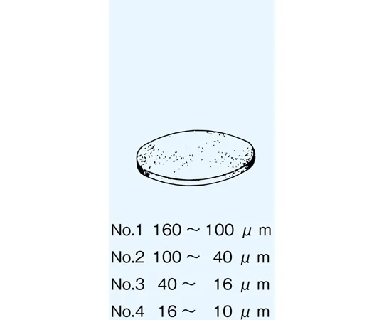 67-7353-93　Glass Filter Plate Diameter 10 mm, Pore 160~100 μm　185-0101