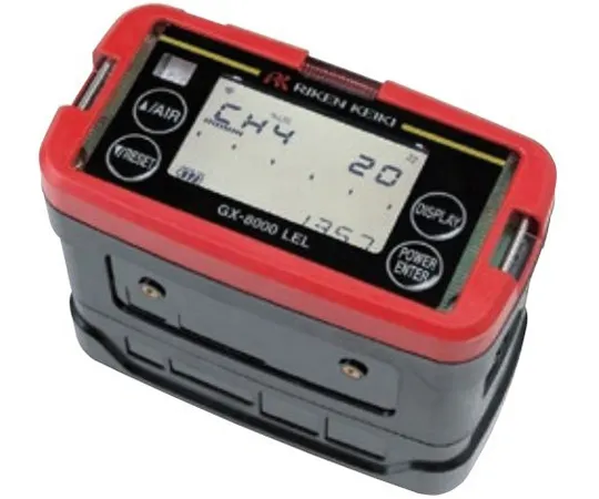 64-9698-33　［Discontinued］Portable Gas Monitor HC lithium for combustible gas measurement　GX-8000TYPELEL