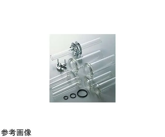 65-6827-43　Greaseless Connection Pipe O-9 (2 Pieces)　1755-01