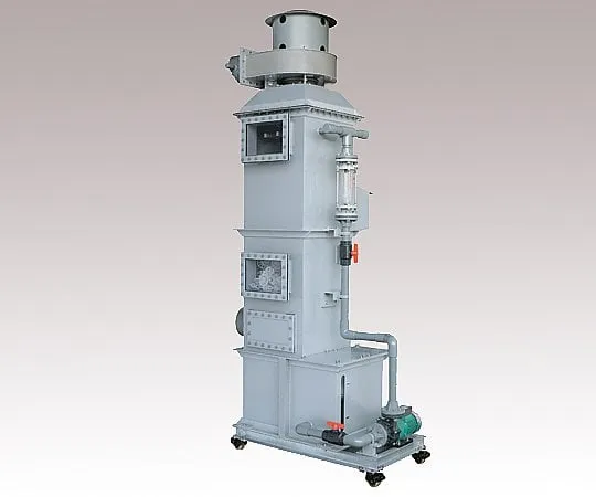 3-2145-01　Wet Scrubber Mobile 20m3/Min　SS-50-S