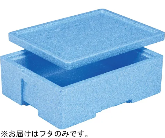 67-8947-61　EP Box #22 Lid Blue　76030200BLEP