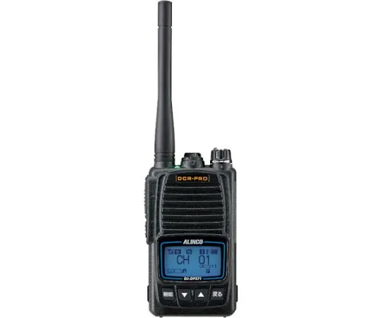 65-2574-03　［Discontinued］Digital simple radio registration station Bluetooth compatible standard battery type EBP98　DJDPS71KA