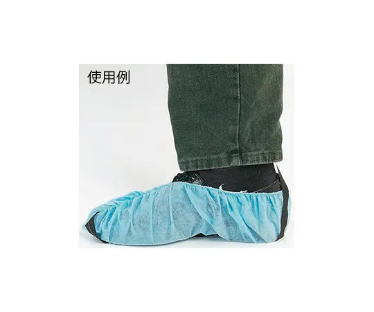63-4767-33　Anti-Slip ESD Safe Shoe Cover　340-7656