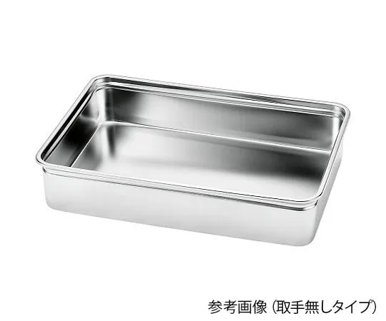 64-0920-94　Sanitary Stainless Steel Tray Extra Large 120　22706