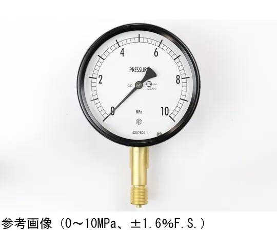 65-4297-58-20　Sealed Pressure Gauge (100Φ) Vertical A Frame with 0.05 MPa with Inspection Certificate　BE10-131
