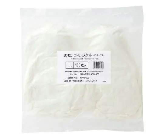 63-9311-53　Nitrile Stat (Powder Free) 100 Sheets Pack L　B0120-L