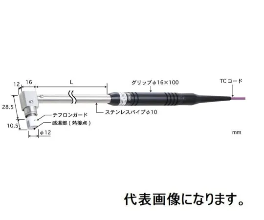 67-6308-44　Temperature Sensor for Static Surfaces Contact Support Type φ12 Teflon Guard (for Low Temperature, Grounding) 90° (Elbow Used) Type K Pipe L: 30 Mini Plug　AX-314K-00-1-TC1-ANP