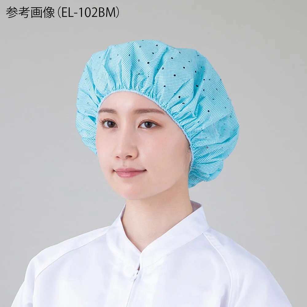 66-0020-89　Heavy Duty Hat (with Anti-stuffiness Hole) Blue M 1 Bag (100 Sheets)　EL-102BM