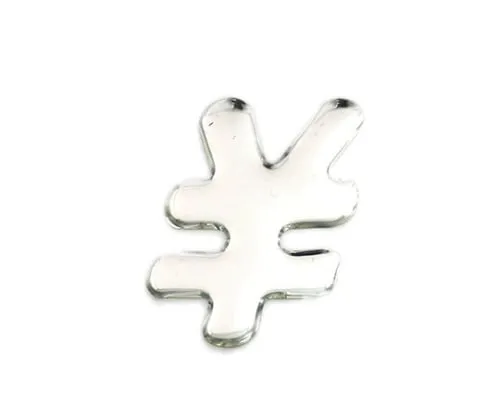 61-7428-03　Silver Metal Characters \ 35mm x 1mm　SM35-12