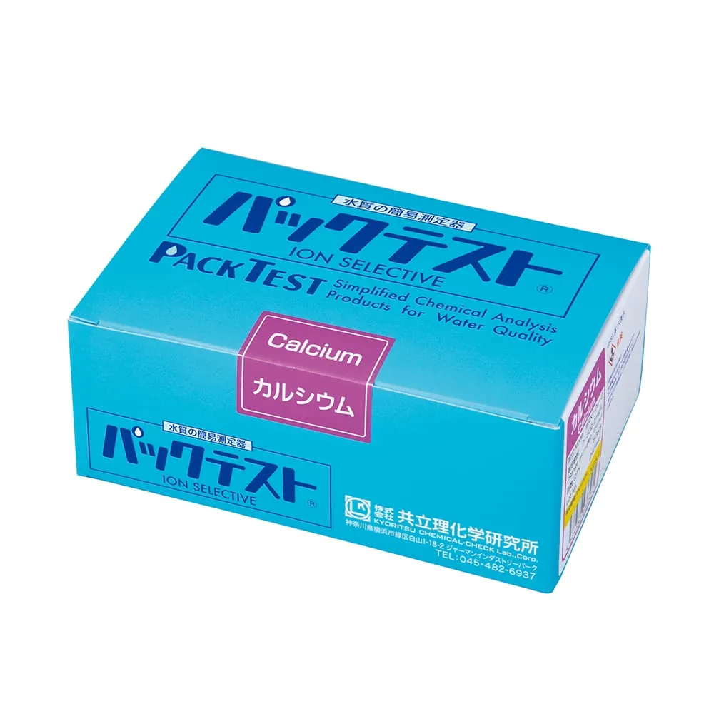 64-8880-90　Pack Test Calcium　WAK-Ca-2