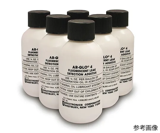 64-0795-57　［Discontinued］Bottle Fluorescent Agent 56 mL　TA434EE-1