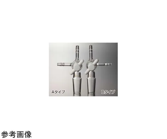 65-6825-09　Sliding Three-Way Cock (with Transparent Sliding PTFE Cock) A Type 15/25　1723-01