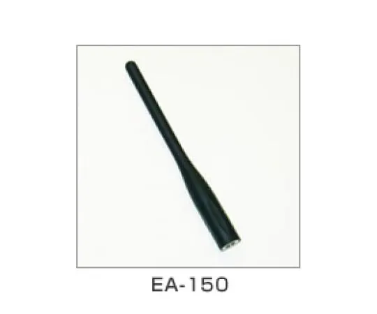 67-0439-99　Antenna　EA-150