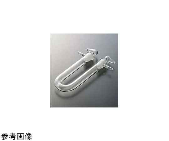 65-6838-20　Calchum Pipe (U-Shaped with Stopcock) Regular Sliding 12 x 120 mm　1912-01-1
