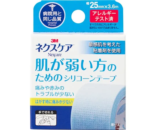 65-8990-38　Nexcare Silicone Tape for People with Sensitive Skin KRS25