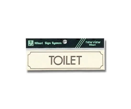 61-7416-92　Horizontal TOILET 160mm x 40mm x 1mm　Y1700-12