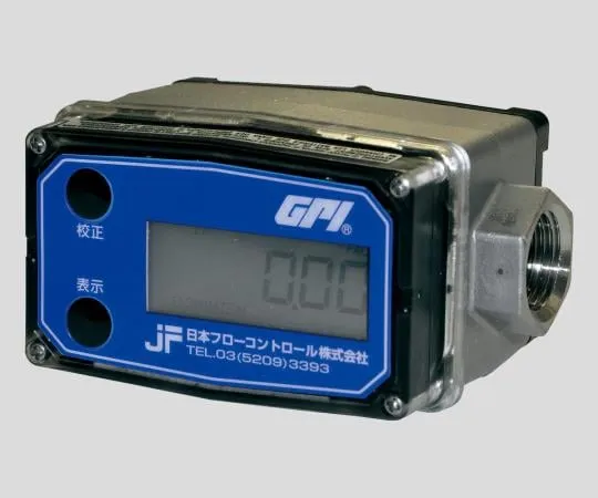 2-9902-04　［Discontinued］Field Display Type Flow Meter　G2-S15I09LM