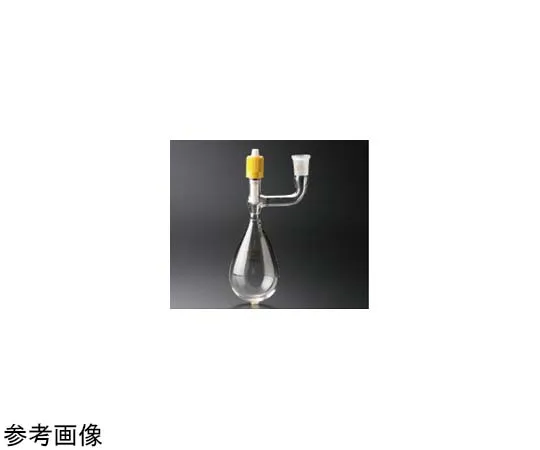 65-6871-39　Schlenk Eggplant Flask (GL Stopcock) 50 mL 15/25　7015-01-1