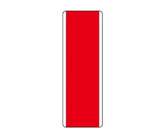 62-6101-25　Square Sign (Green) Plain　811-37