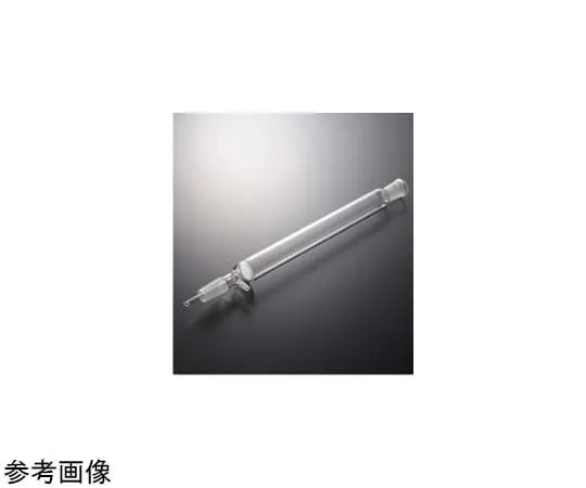 65-6861-72　Chromatograph Tube  (With Suction Port): 20 mm Top and Bottom 24/40　2441-01