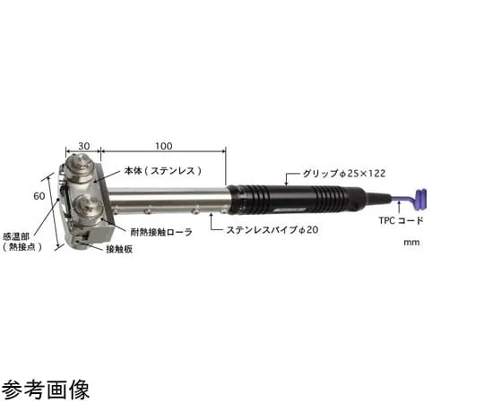 65-3529-85　Temperature Sensor S-Type Series for High Performance Moving Surfaces -50~400°C Contact Roller Type Straight E Type　S-641E-01-1-TPC1-ASP