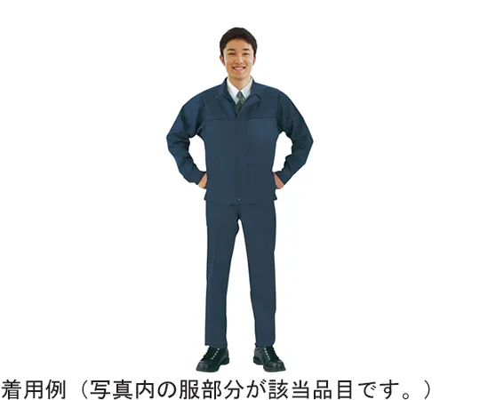65-0297-78　Exfire ® Heat Resistant Wear Jacket M Size　NWW1M